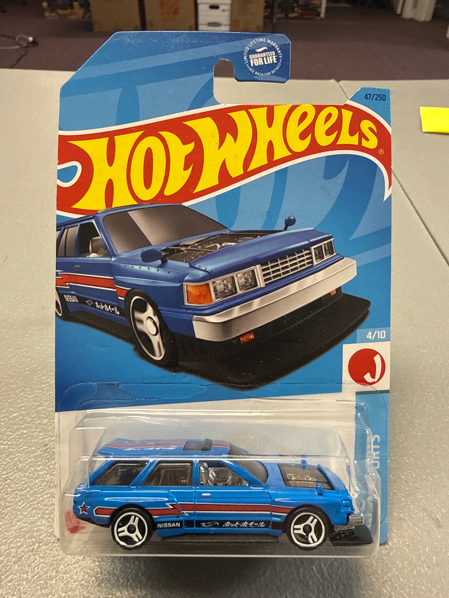 Hot Wheels Nissan Maxima Drift Car