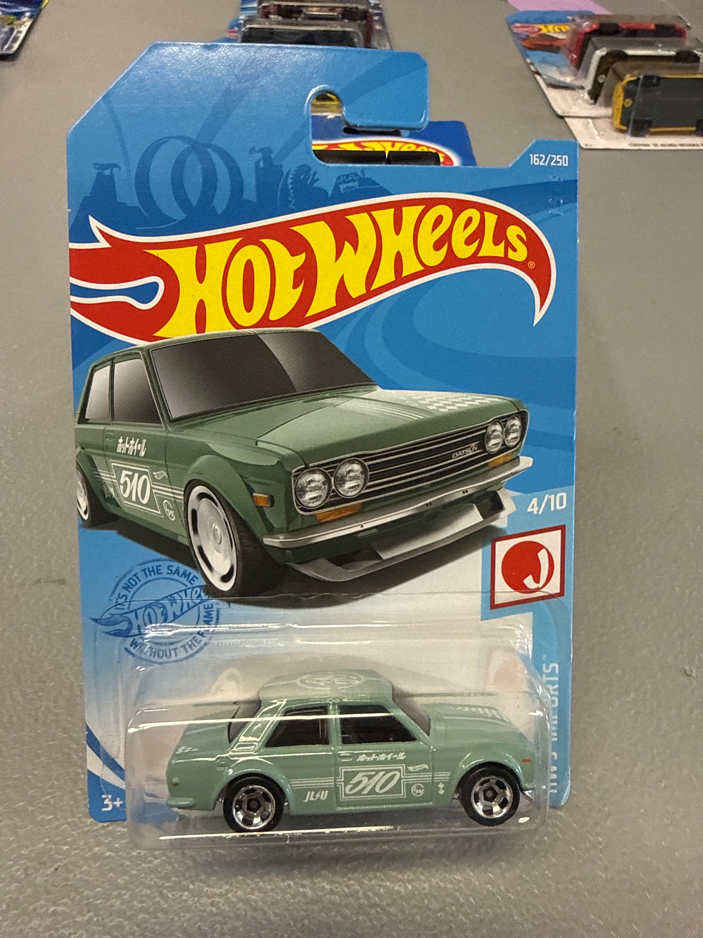 ‘71 Datsun 510