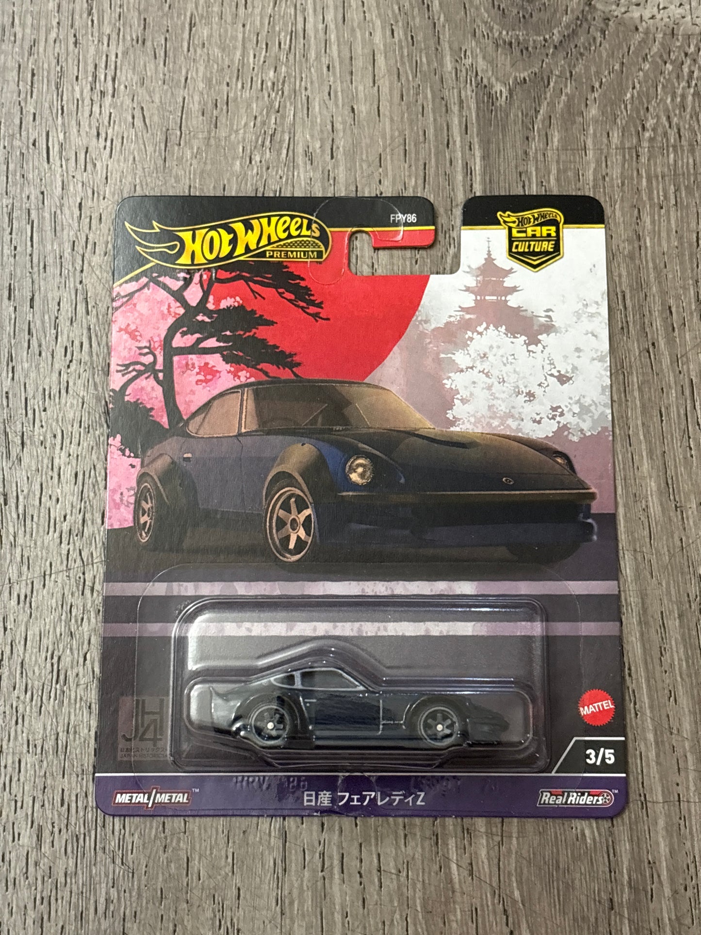 NEW 2024 Hot Wheels Japan Historics 4 Car Culture NISSAN FAIRLADY Z