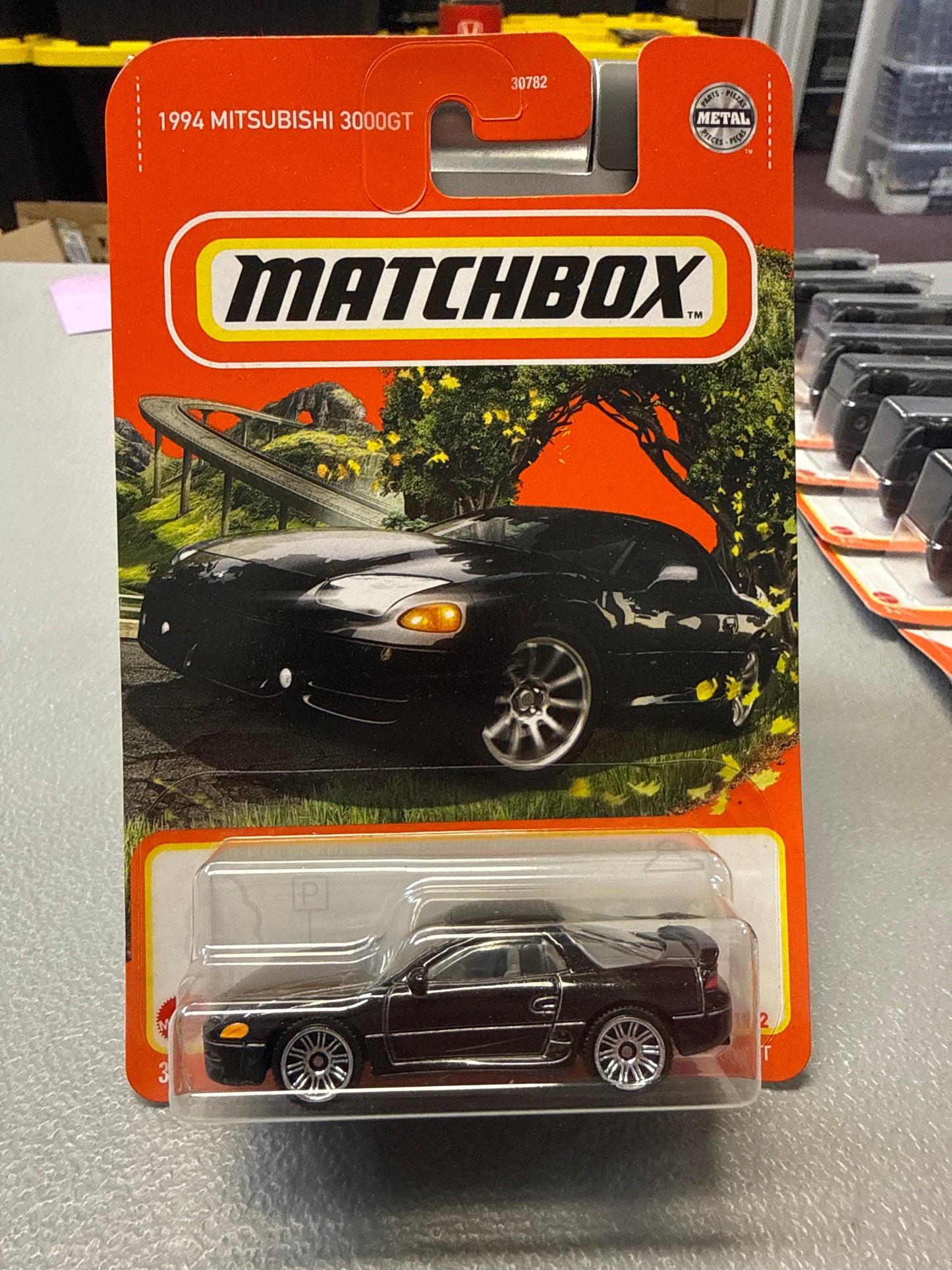 MatchBox 1994 Mitsubishi 3000GT