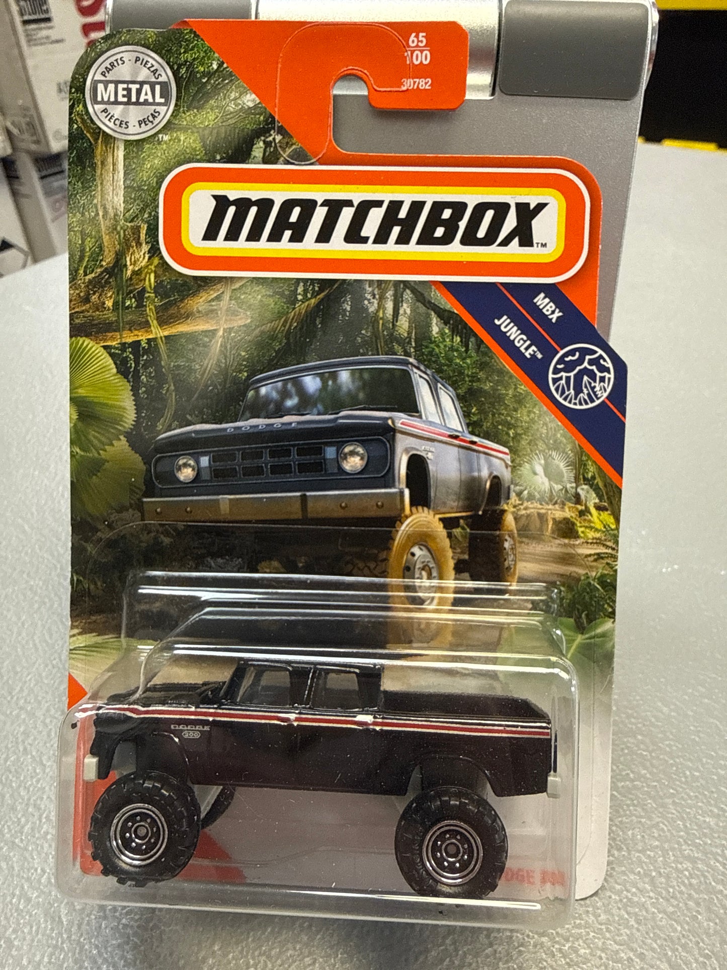 Matchbox MBX Jungle 1968 Dodge D200