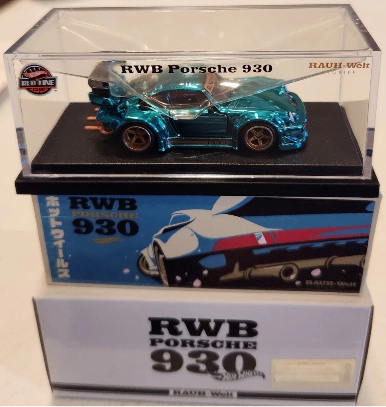 Hot Wheels RLC Exclusive RWB Porsche 930 Spectraflame Teal NEW Sealed in Box