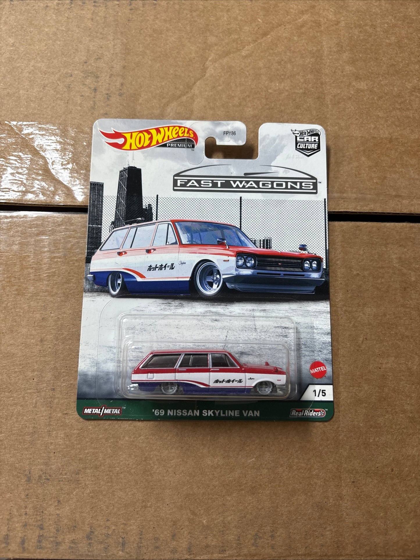Hot Wheels Fast Wagons ‘69 Nissan Skyline Van
