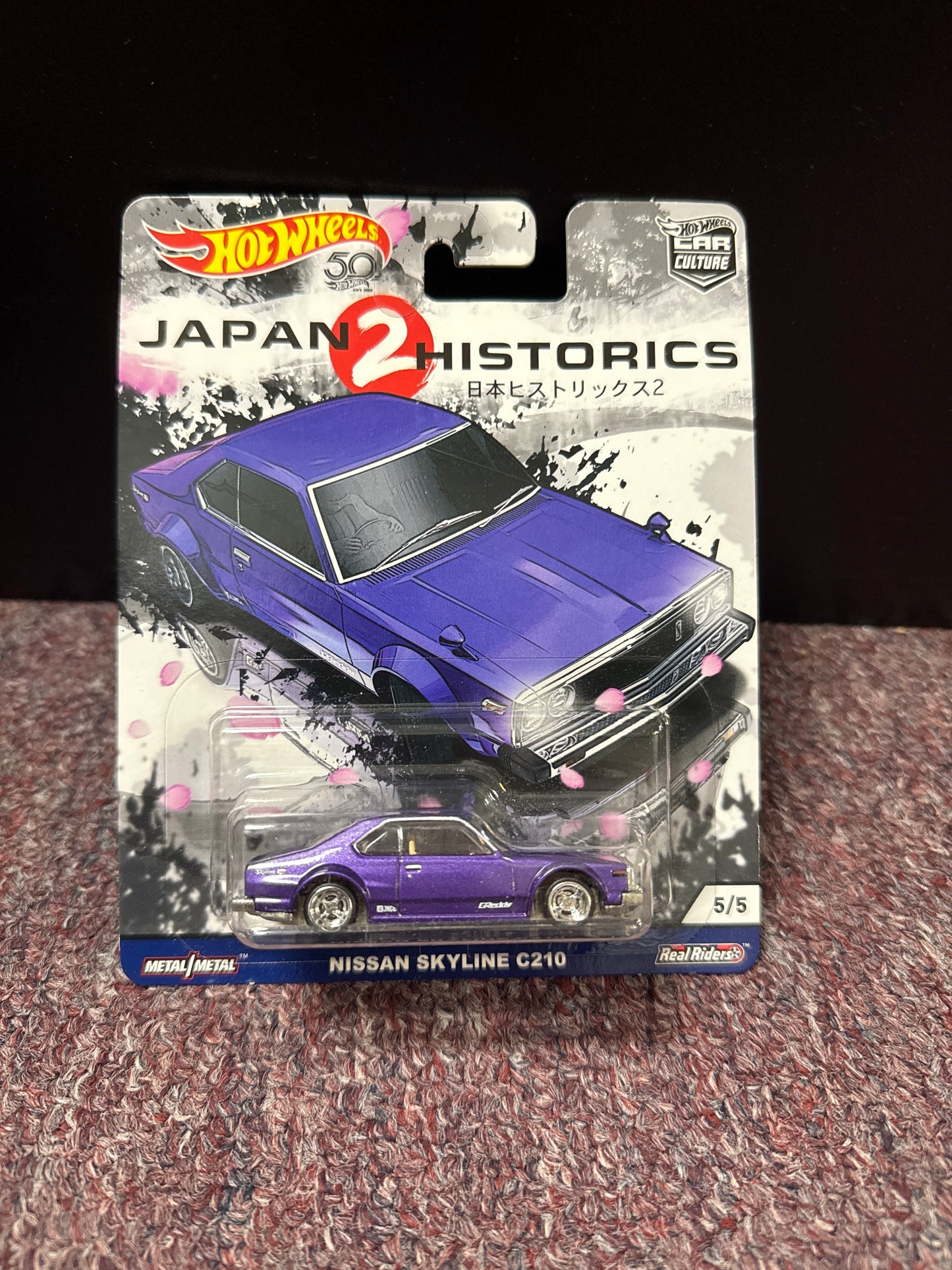 Nissan Skyline C210 Hot Wheels Japan Historics 2 5/5 Purple 50th Anniversary