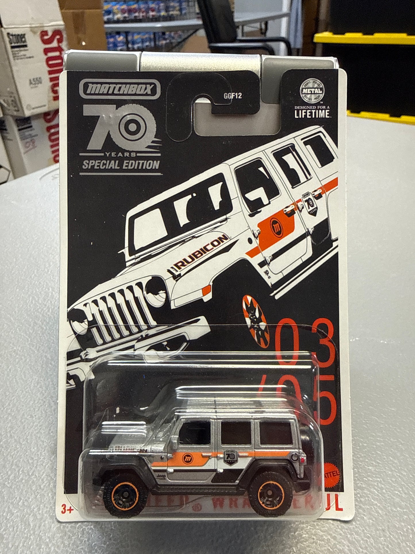 Matchbox 70 Special Edition 2018 Jeep Wrangler JL