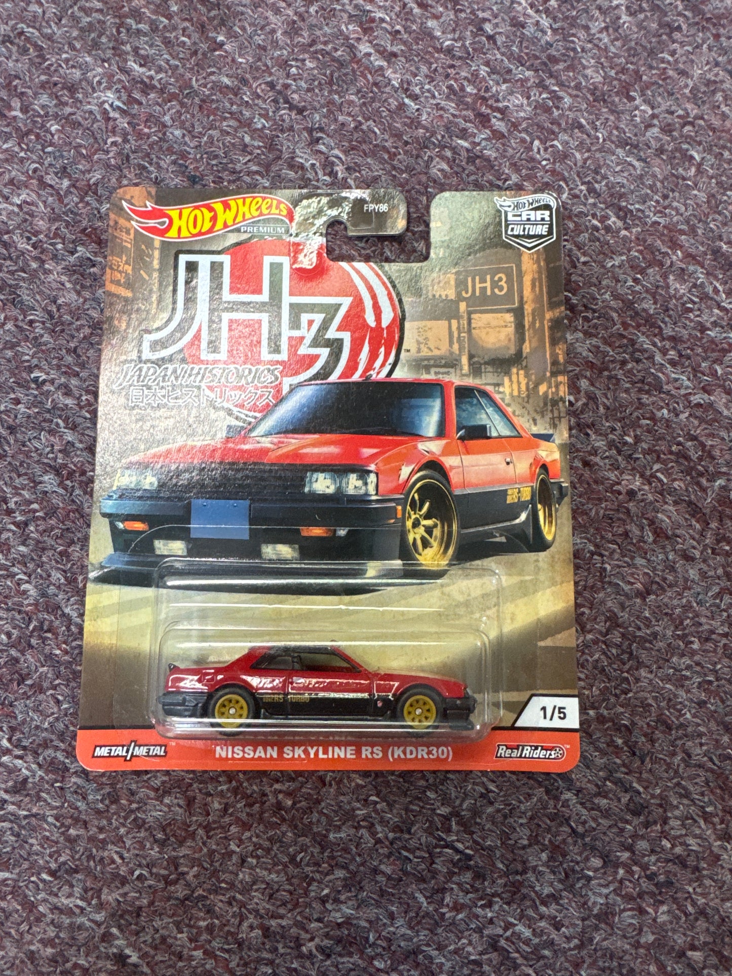 Hot Wheels Premium Car Culture Japan Historics 3 Nissan Skyline RS