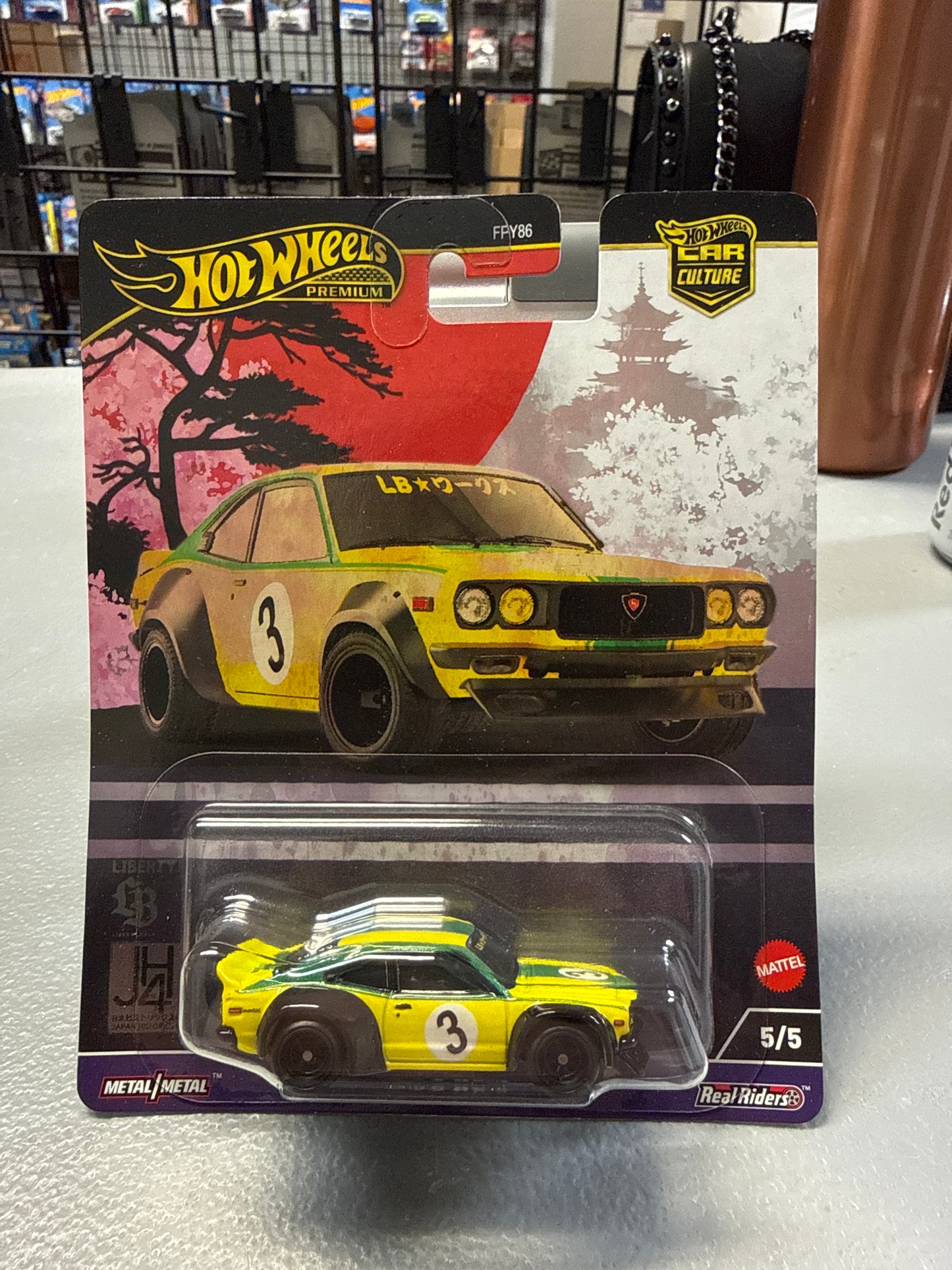 Hot Wheels Japan Historics 4 Mazda RX-3