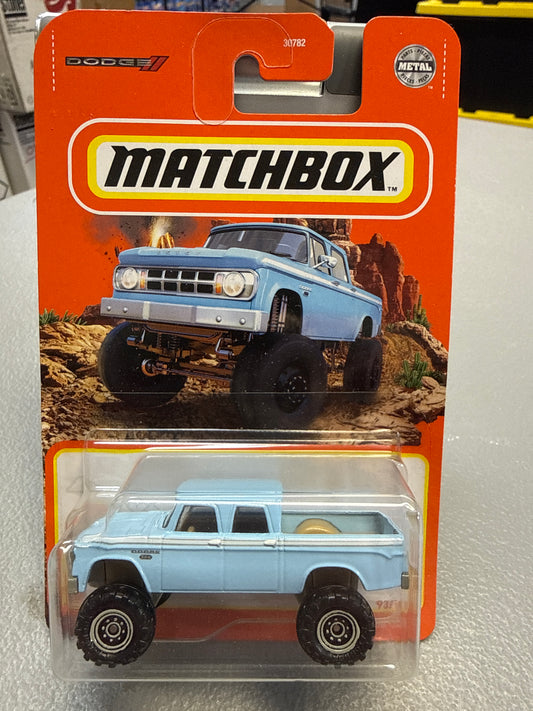 Matchbox 1968 Dodge D200