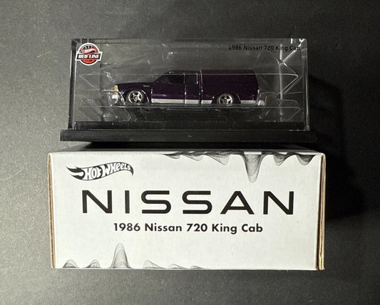 Hot Wheels Collectors RLC 1986 Nissan 720 King Cab